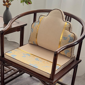 中式 靠山枕茶椅垫圈椅坐垫靠垫防滑可拆洗定制云朵沙发抱枕靠背垫