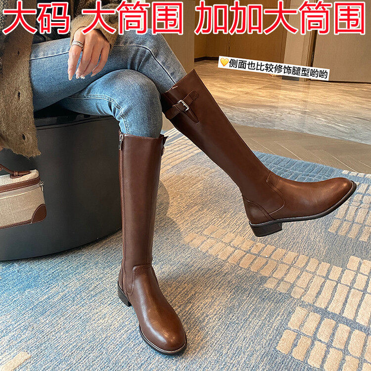 长筒靴胖妹妹女靴显瘦侧拉链粗跟