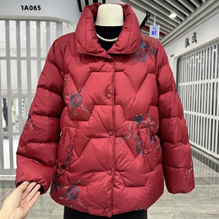 本命红妈妈加厚立领短款绣花羽绒服冬款奶奶保暖白鸭绒喜婆婆外套