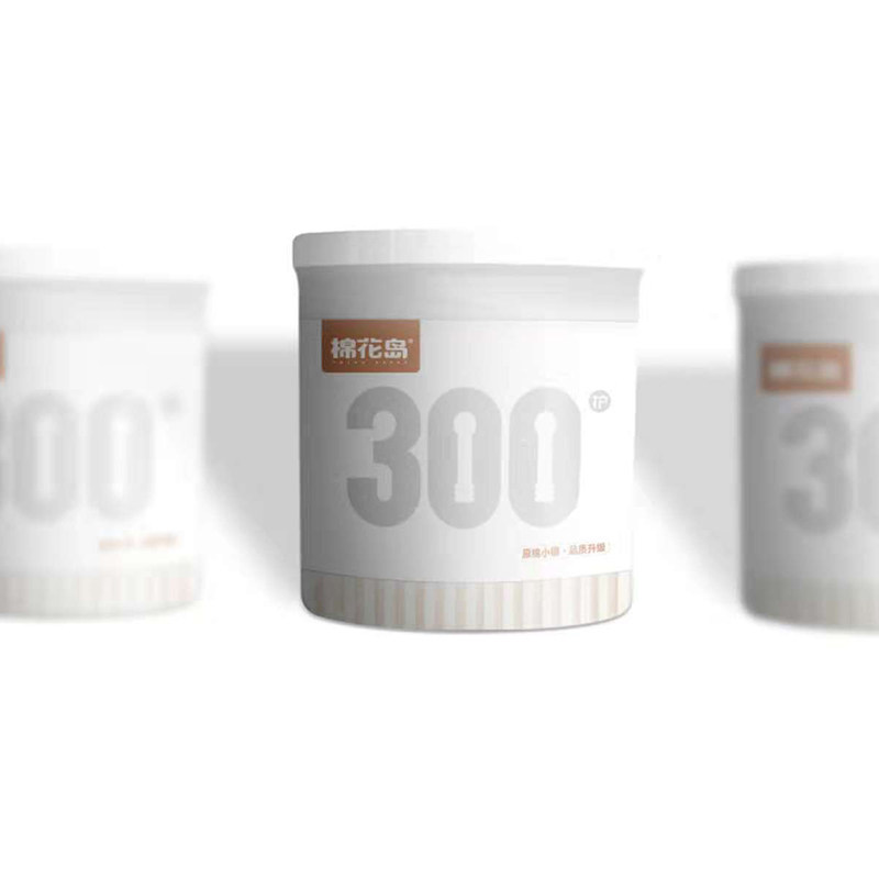 棉花岛 全店39元包邮  双头棉签300支纸棒棉球棒化妆护理无菌棒,家庭/个人清洁工具,棉签/棉棒/棉包,淘宝优惠券,粉丝福利购,淘宝优惠卷