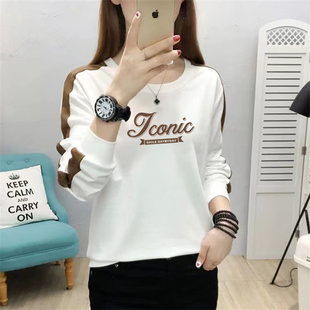 早春2026年新款女士卫衣小众春秋薄款上衣女宽松百搭长袖衣服女潮