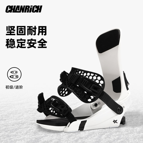 CR单板固定器铝后弯双绑带式