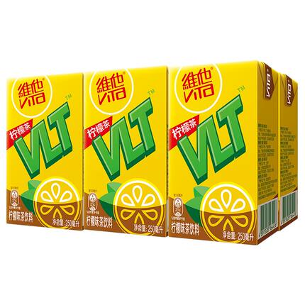 维他茶原味柠檬茶250ml/盒装家庭饮料低糖冰爽柠檬茶夏季清爽饮料