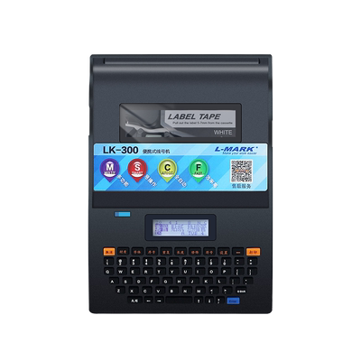 力码线号机打号机号码管打印机