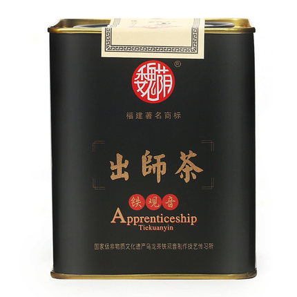 魏荫魏月德大师小罐装根脉传承出师茶纪念茶陈年浓香型铁观音