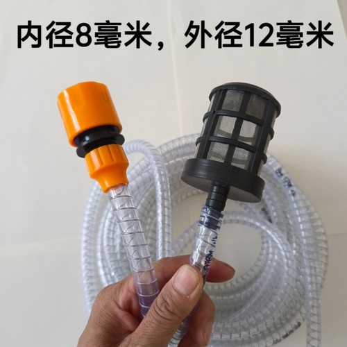 无线锂电池高压洗车机进水管配件吸水管软管子家用水枪钢丝抽水管
