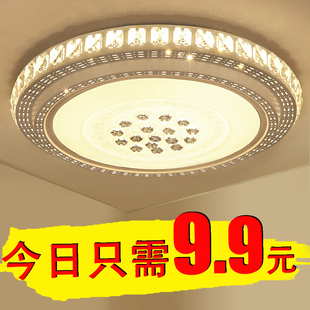 LED吸顶灯圆形卧室灯北欧简约现代客厅灯2020年新款 房间水晶灯具