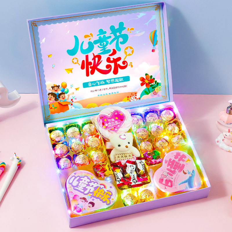 送女儿儿子儿童节礼物专属定制仪式感礼品创意惊喜纪念的生日礼盒
