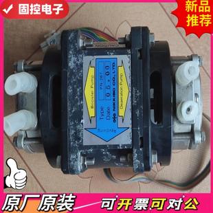 267无刷电机升压泵增压泵除气泵 议价QD NIKKISO进口PN