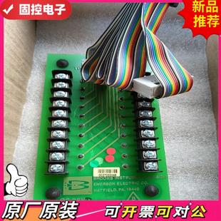 INSTRUMENT 議價(jià)QD BROOKS S09 DIVISION
