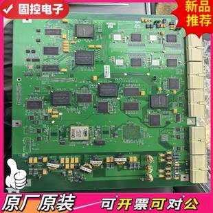 6主板拆机件型号2105 议价QD 40064带多 迈瑞DC