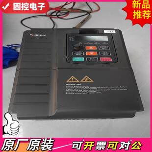 011G3015P3 议价QD 格立特变频器11KWVC8000