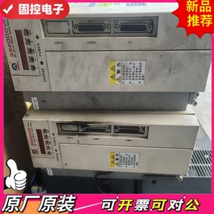 NP1伺服驅(qū)動(dòng)器 廣數(shù)GS2100T 議價(jià)QD