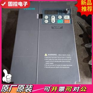 议价QD 37Kw 伟创变频器 3R7G5R5p AC60