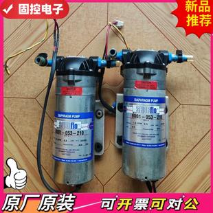 议价QD FHURfIO增压泵耐腐蚀泵