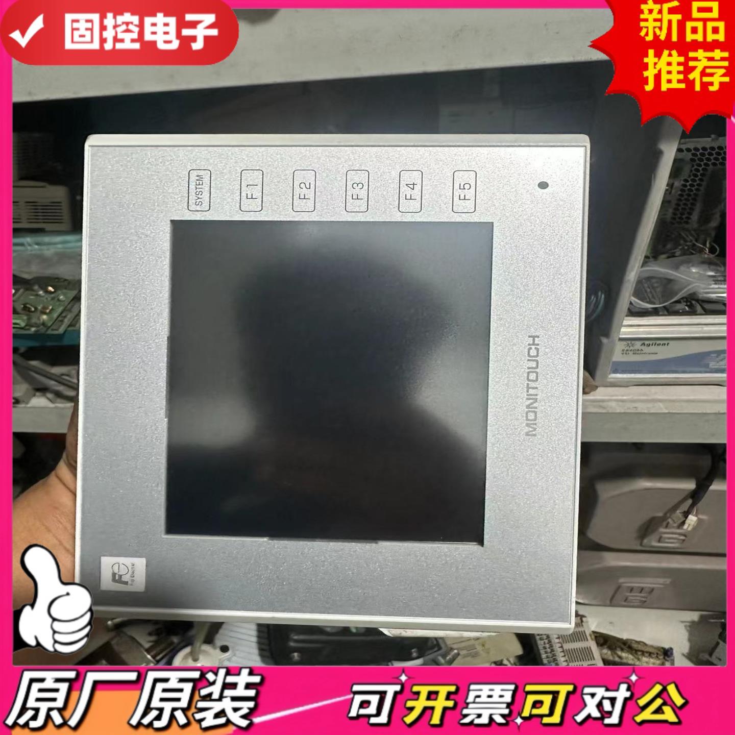 【议价QD】原装富士 V9060iTD触摸屏选配DUR-00模块拆机