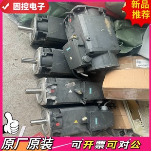 2ba1 议价QD 电机1ph8103 1mg12