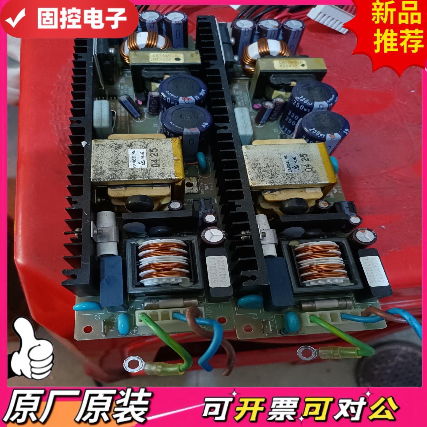 【议价QD】LAMBDA兰达5V电源ZWS100PF-5