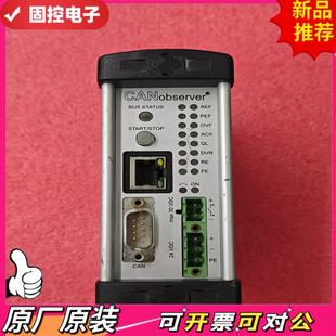 德國(guó)MAC 控制器IP20拆機(jī)成色漂亮功能正常 議價(jià)QD