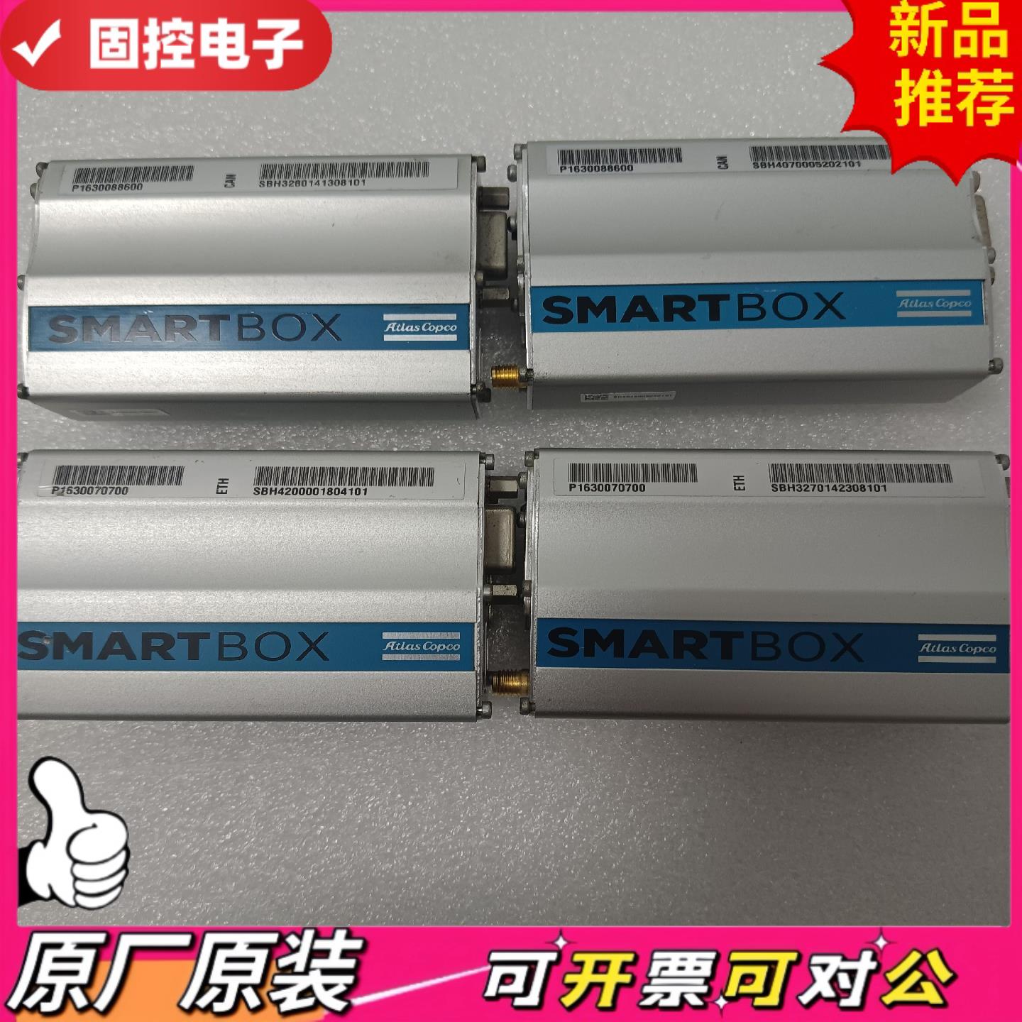 【议价QD】原装AtlasCopco阿特拉斯科普柯FXT009