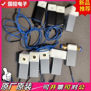 高压阀COD 议价QD 泽天科技止液阀025mpa 02mpa