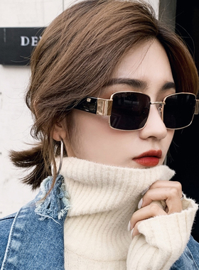 大脸欧美复古2020年韩版潮太阳镜