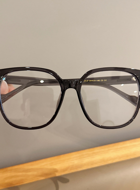 超大框黑框眼镜女近视可配有度数高级感素颜大框大脸显瘦眼睛框镜