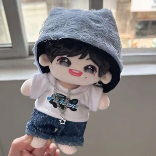 时代少年张真源属性棉花娃娃20cm明星周边玩偶超萌公仔便宜娃衣