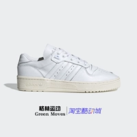Adidas clover nam và nữ với cùng một đoạn retro cổ điển thoải mái thoáng khí mang thấp để giúp giày bình thường EE9139 - Dép / giày thường giày sneaker chính hãng