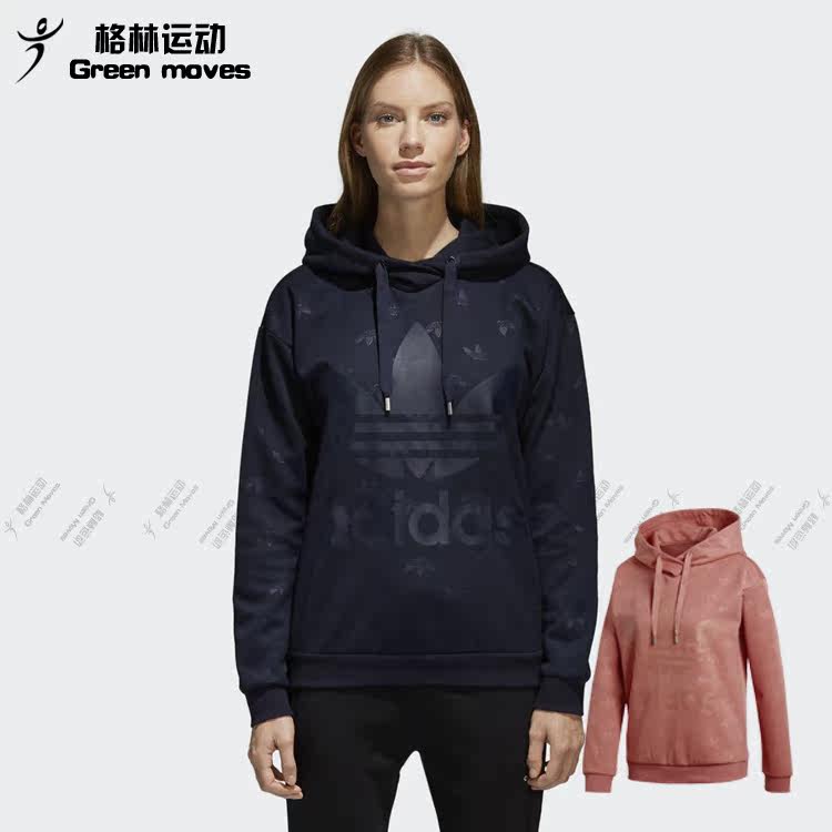 阿迪達斯三葉草女子時尚運動休閑寬松連帽衛衣套頭衫CD6919 6931在類目 運動服/休閒服裝, 運動衛衣/套頭衫中 - 來自Buy2taobao.com提供專業的淘寶代購服務