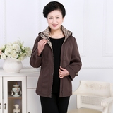 Pantalon droit pour printemps - Ref 1487749 Image 15