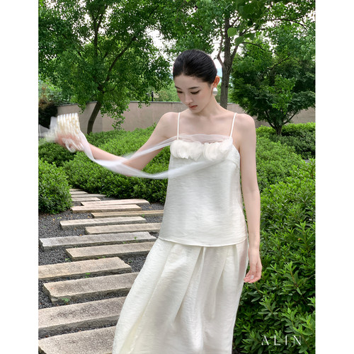 ALIN【晴屿闲叙】亚麻花瓣网纱吊带背心花苞半裙套装女夏AL6MSZ35
