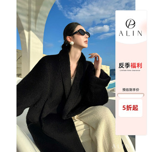 阿琳ALIN【游刃有余】苏丽羊毛呢子大衣女冬季系带中长款毛呢外套