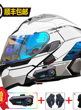 Orz-991蓝牙版头盔摩托车机车揭面盔安全帽双镜四季全通用3C认证