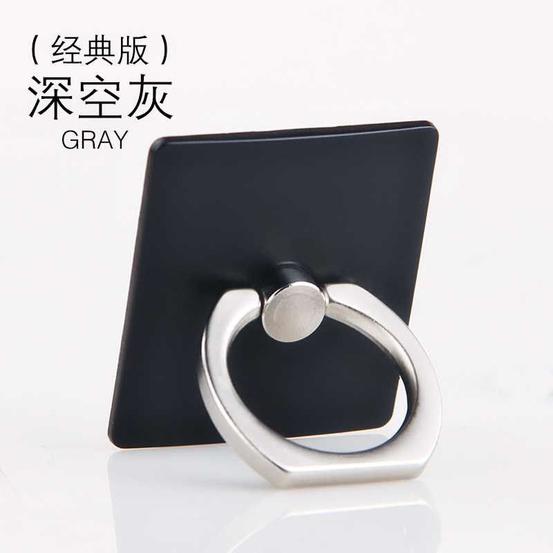 背后指环扣金属 360度旋转后面的vivo喵防摔支环指还手机支架贴扣|msdalam kategori Aksesori Digital 3C, Aksesori telefon bimbit, pemegang telefon/pemegang telefon bimbit - dari Buy2taobao.com untuk memberikan perkhidmatan ejen Taobao profesional membeli