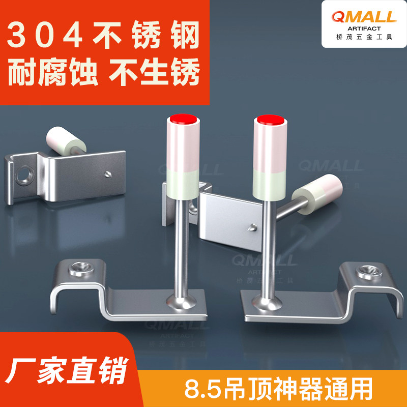 大威力双基药一体炮钉图片