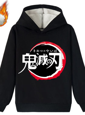 other/其他冬季加绒卫衣