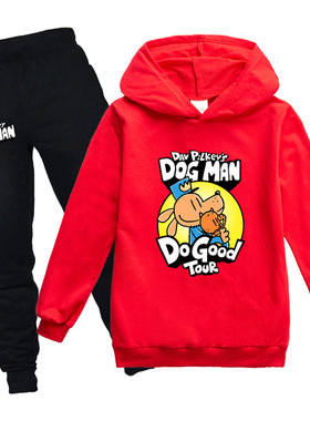 dog man  儿童卫衣帽衫+黑色长裤2件套装PH2078A