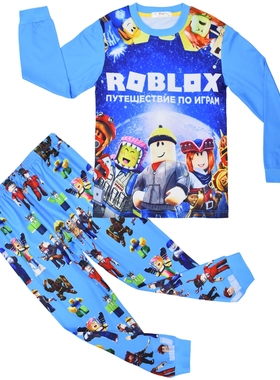 Roblox罗布乐思儿童2025春秋长袖家居服男女孩弹力睡衣打底衫秋衣
