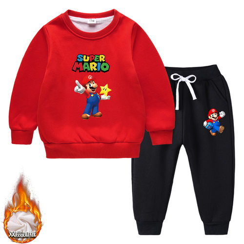 Super mario超级马里奥2026秋冬季儿童卫衣套装洋气新款中大童加