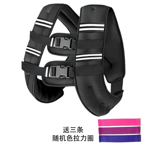 可调节负重隐形沙衣健身背心