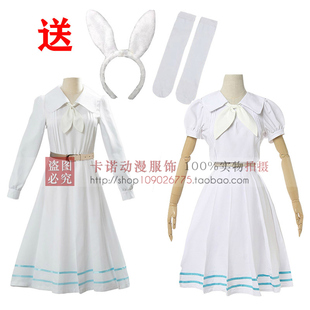 Beastars动物狂想曲狼雷格西cos服动漫兔子春cosplay制服水手服女
