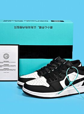 aj1男鞋学生运动休闲低帮板鞋黑