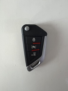 重庆摩疆MJ917 摩托车智能钥匙感应钥匙增加全丢 919