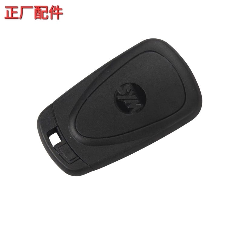 适用于三阳哈士奇ADV150/九妹/巡弋150/飞度5/小钢侠/FNX150钥匙