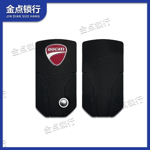 Ducadi杜卡迪大魔鬼DVL揽途MTS智能钥匙 外壳钥匙胚