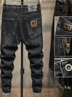欧州站高端牛仔裤男新款弹力修身小脚夏季薄款潮流流行男装长裤子