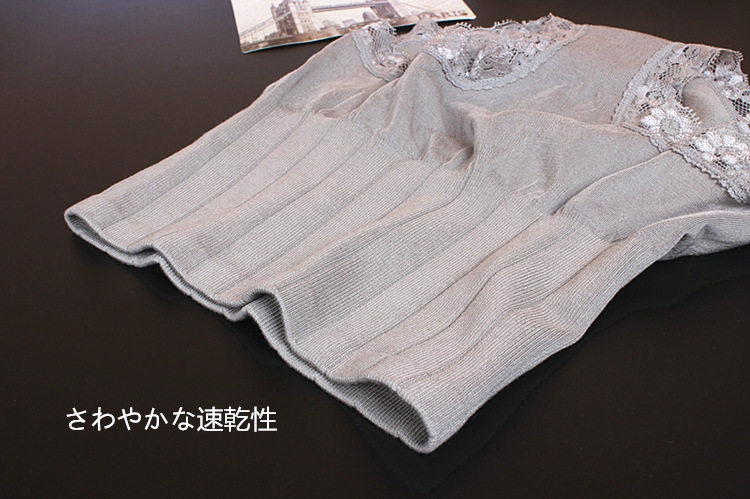 body amincissant simple en nylon - Ref 677326 Image 5