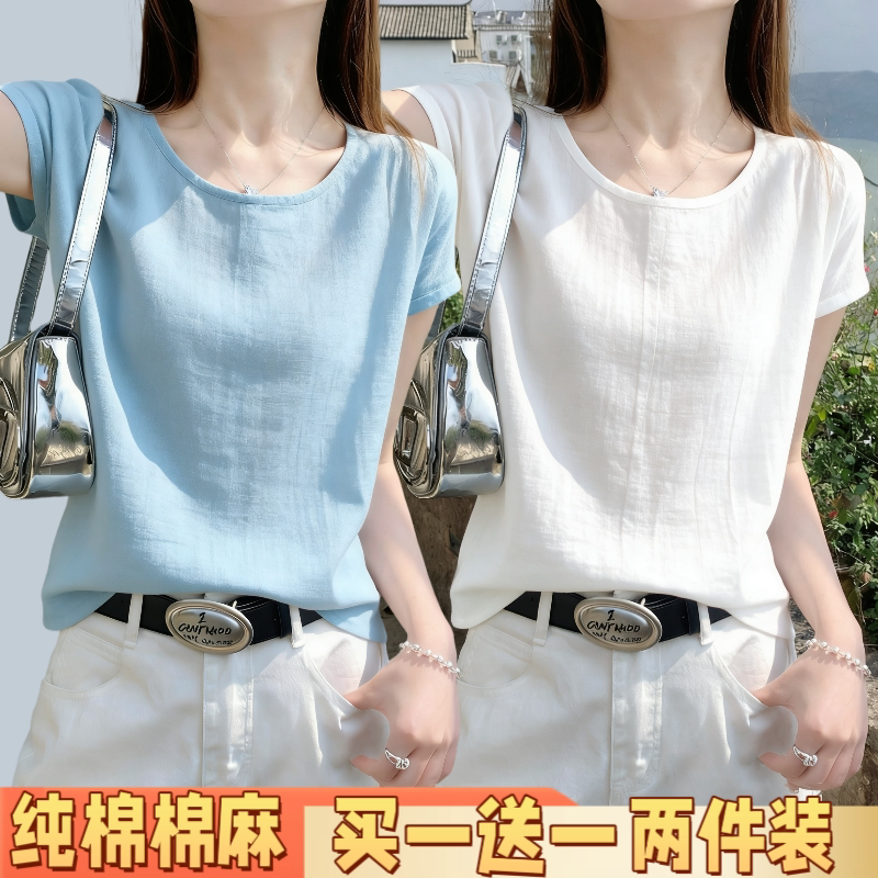 新款夏季宽松成熟风知性稳重通勤显瘦纯色圆领短袖薄款女士T恤