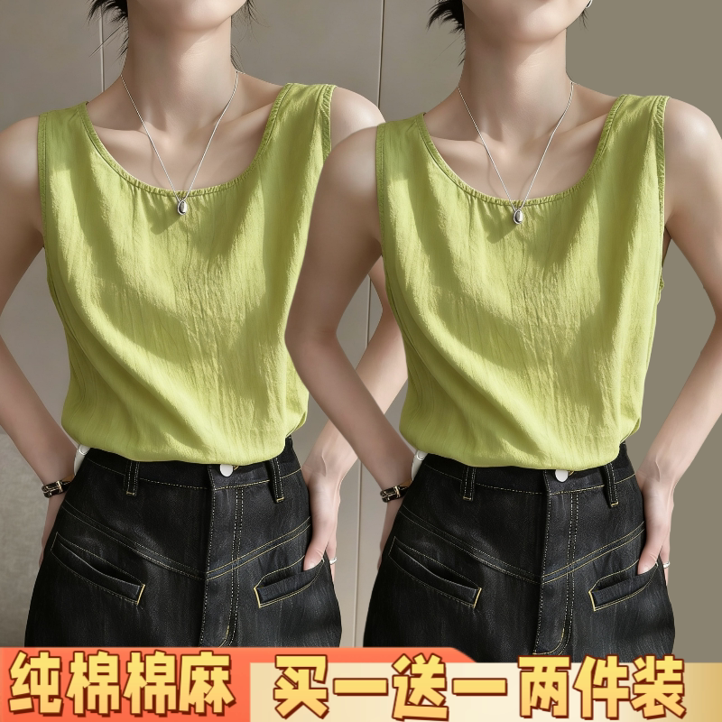 通勤宽肩带纯棉夏季休闲宽松显瘦无袖大码内搭外穿吊带背心女上衣